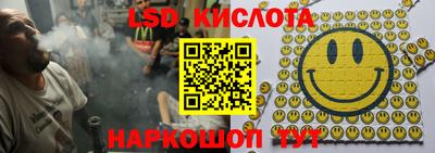 Альфа ПВП Будённовск