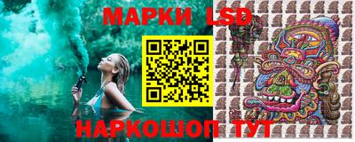 мескалин Бугуруслан
