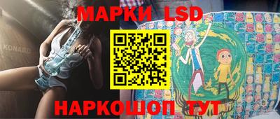 мескалин Бугуруслан