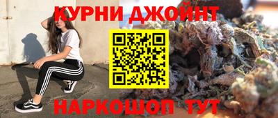 Альфа ПВП Будённовск
