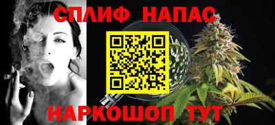 метадон Обь