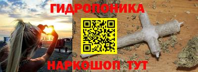 ГАЛЛЮЦИНОГЕННЫЕ ГРИБЫ Нягань