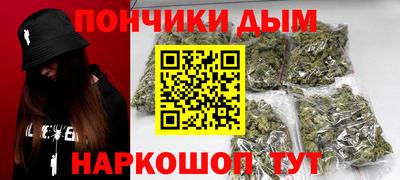 соль ск Бузулук