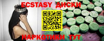 Альфа ПВП Будённовск
