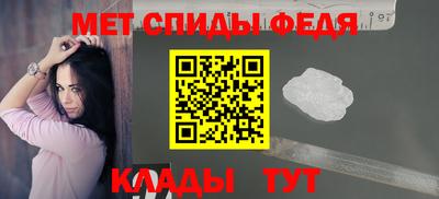 мескалин Бугуруслан