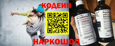 мескалин Бугуруслан
