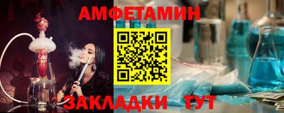 apvp Обнинск