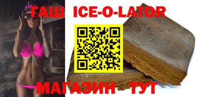 мескалин Бугуруслан