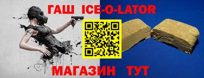 мескалин Бугуруслан