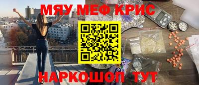 Альфа ПВП Будённовск